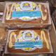 Vegan Lemon Drizzle Cake
